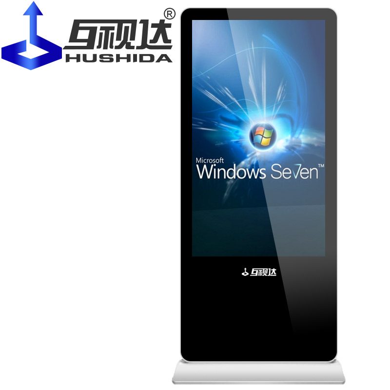 infrared screen floor standing advertising player infrared screen floor standing advertising player