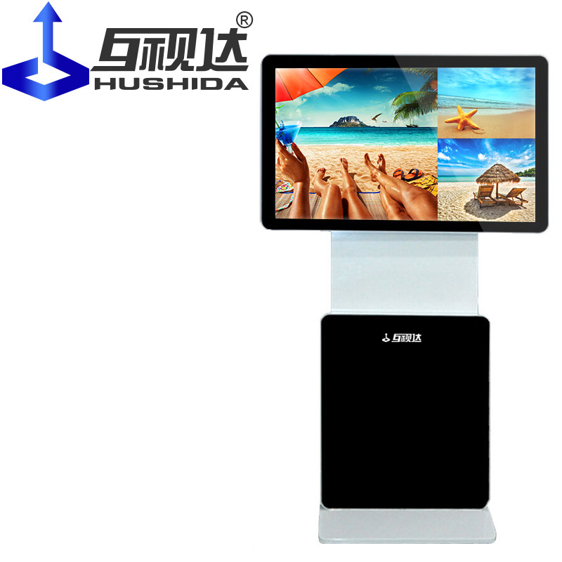 ultra thin rotable ad digital totem