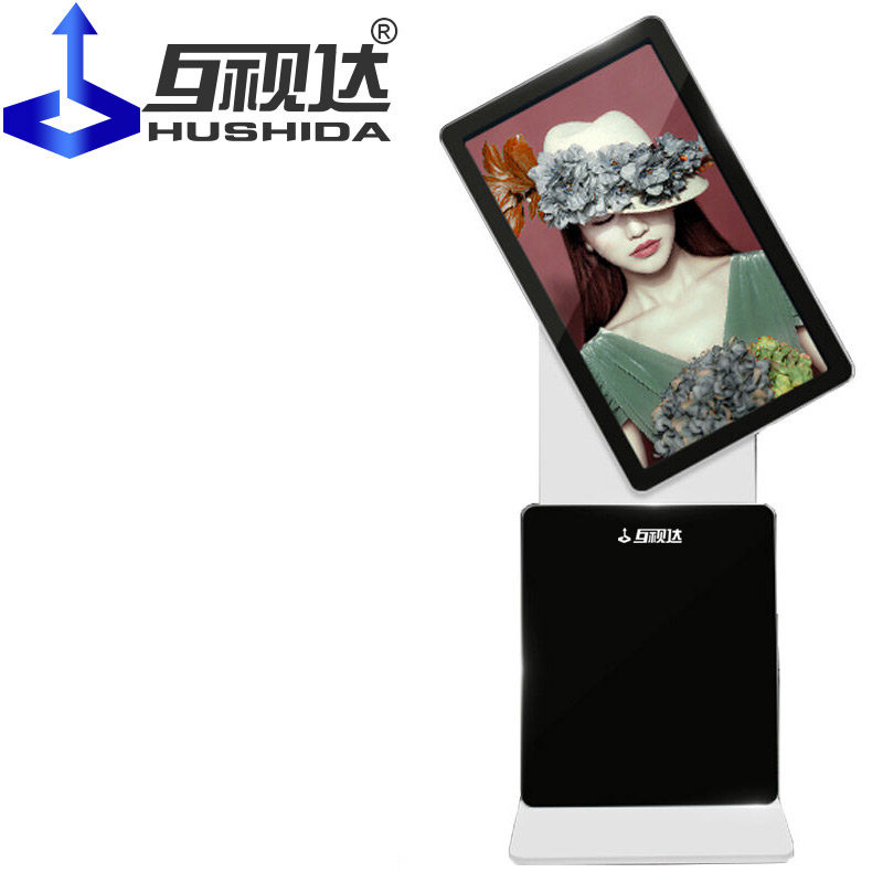 ultra thin rotable ad digital totem