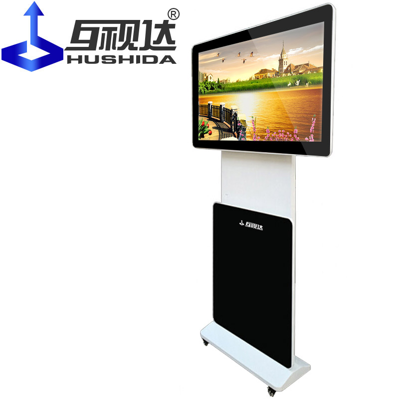 Ultrathin Rotable Ad Digital Totem