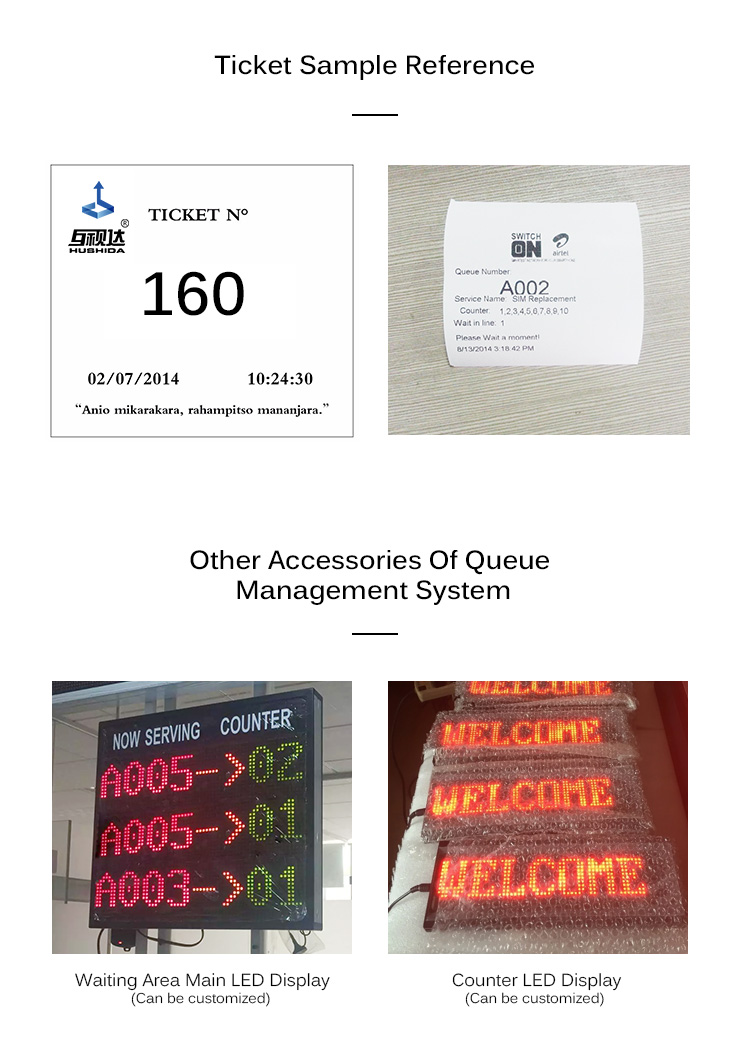 queue machine for bank queue machine for bank