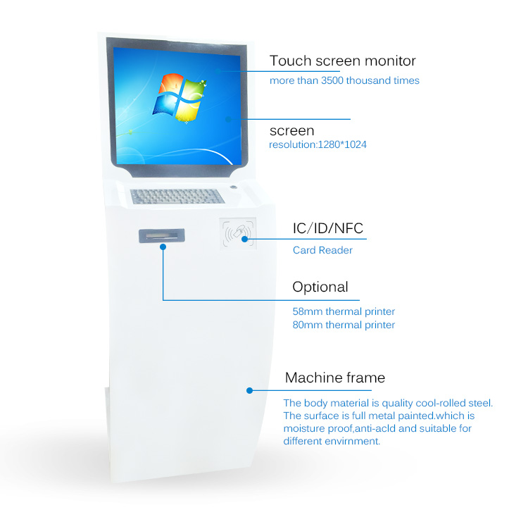 queue machine for bank queue machine for bank