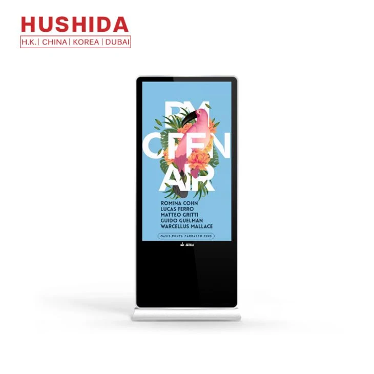 Hign Resolution Floor Standing Advertising Player