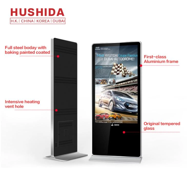 Hign Resolution Floor Standing Advertising Player