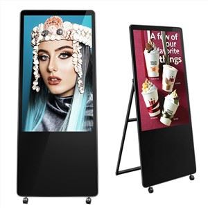 Schermo di visualizzazione di poster digitali