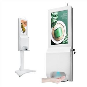 Segnaletica digitale con dispenser di disinfettante per le mani